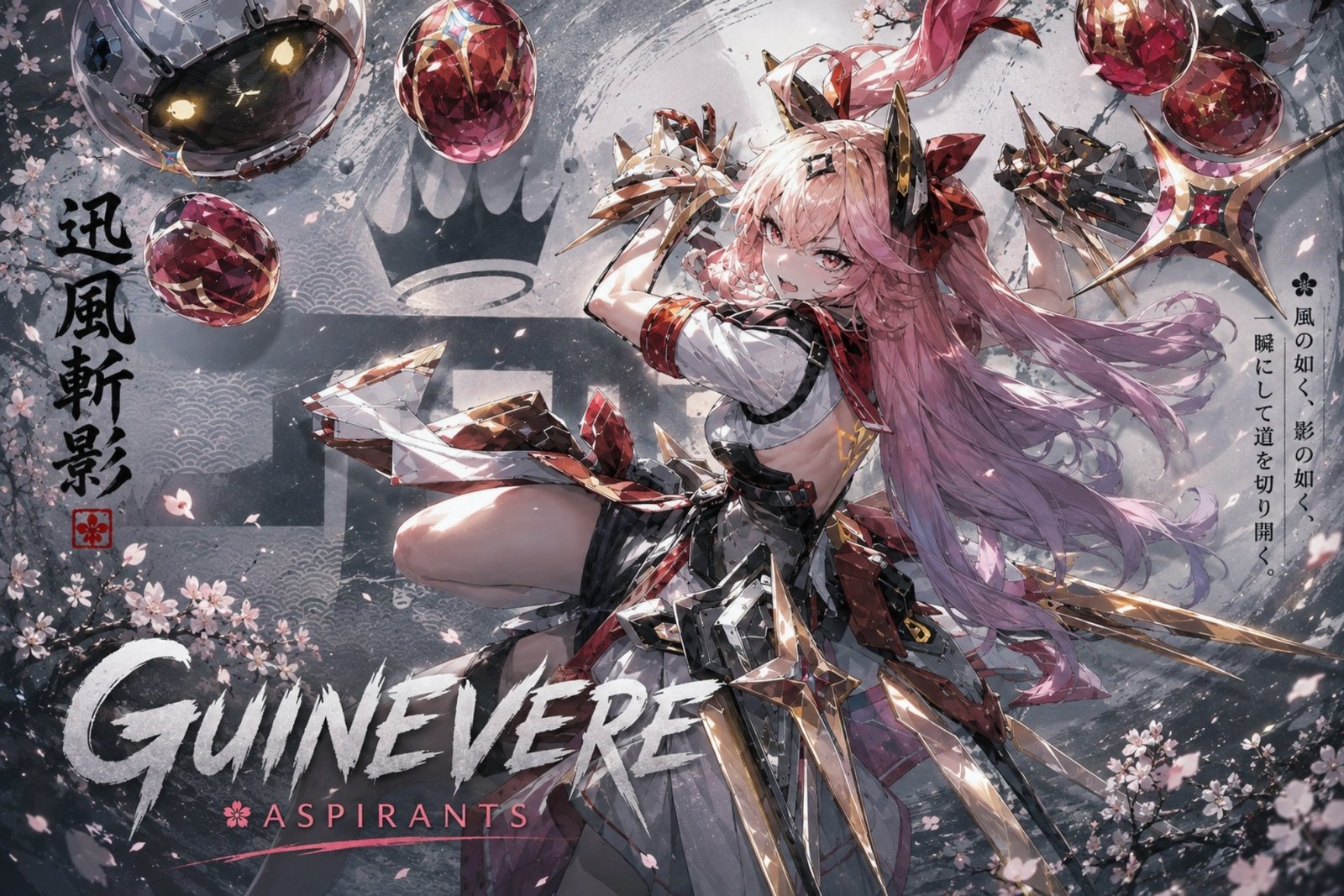 Guinevere Aspirants (UPDATE)