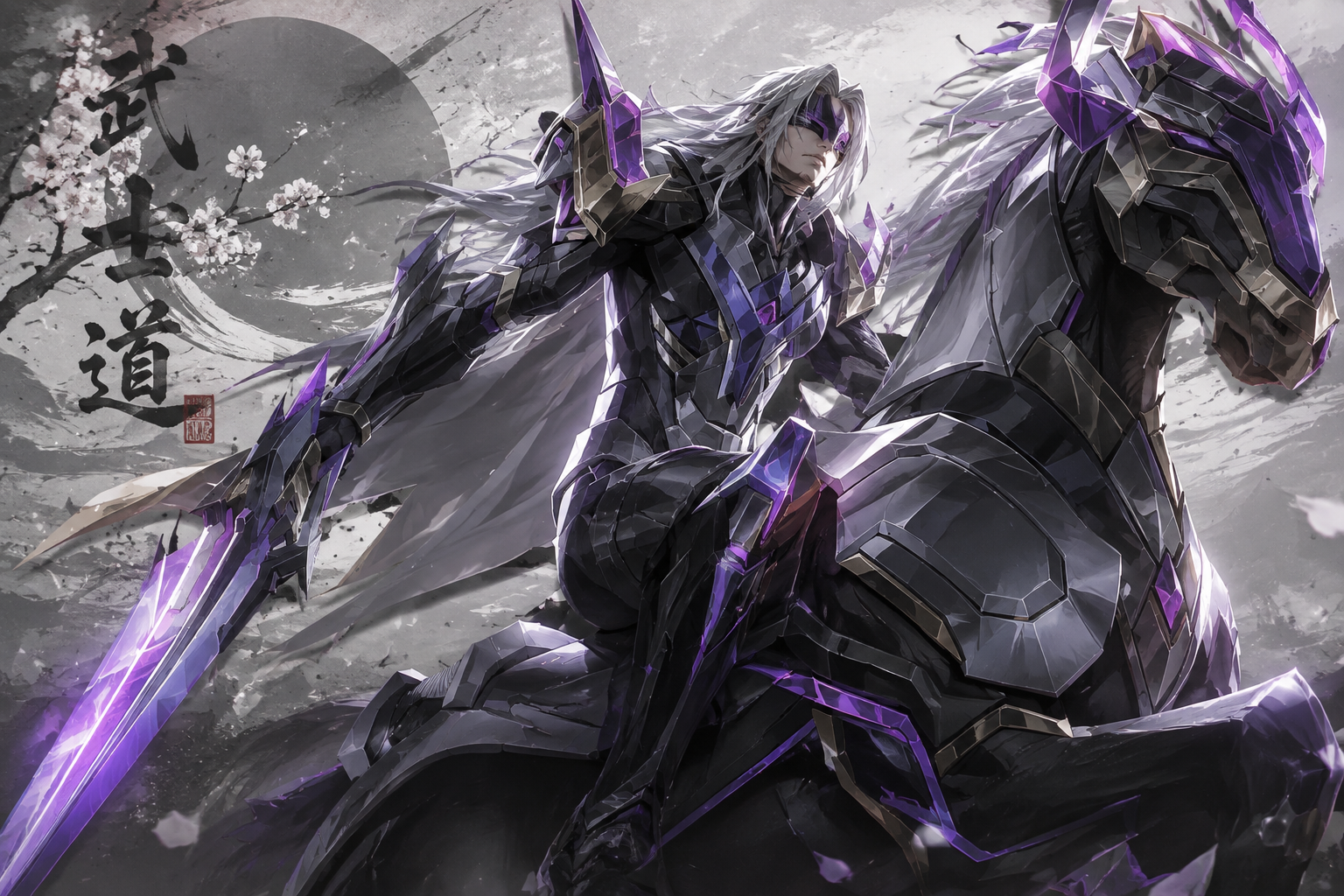 Leomord Abyss (UPDATE)
